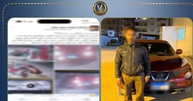 فوّل العربية وهرب.. سقوط صاحب ملاكى خلع بدون سداد الحساب للبنزينة.. فيديو   