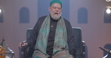 علي جمعة يوضح مفهوم "غربة الإسلام": الاعتزال مكانى وبيئى وليس قاعدة عامة