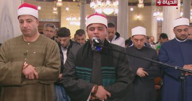 قناة الحياة تنقل صلاة التراويح من مسجد مولانا الإمام الحسين.. بث مباشر