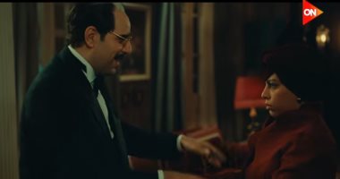 مسلسل النص التانى الحلقة 8.. «ناديا» تكلف «النص» بالحصول على خرائط الإنجليز