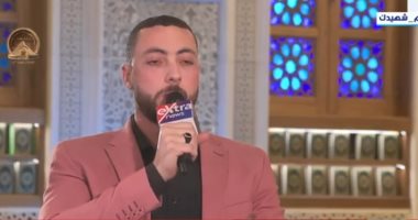 إسلام قنديل يحيي فقرة الابتهالات في حلقة برنامج باب الرجاء على إكسترا نيوز