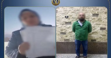 "خناقة الولاد".. تفاصيل ضبط زوج هدد طليقته بأخذ أطفالها رغماً عنها