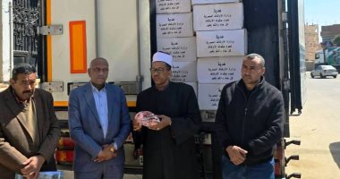 محافظة سوهاج تعلن وصول 5 أطنان لحوم لتوزيعها على الأسر الأولى بالرعاية