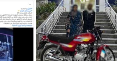 "سحل طالبة الفيوم".. الأمن يضبط العامل وشقيقته بعد التعدي على فتاة بالشارع