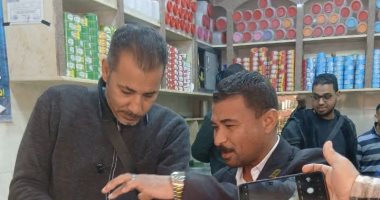 ضبط أسماك مدخنة غير صالحة للاستهلاك الآدمى وتحرير 5 محاضر فى حملة بسوهاج