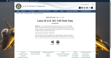 تفاصيل سقوط طائرة أمريكية فوق أجواء العراق.. فيديو