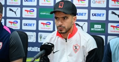 عمر جابر لاعب الزمالك 