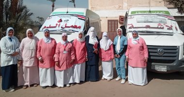 تقديم 4000 خدمة وتوقيع الكشف على 1390 مريضا فى قافلة بقرية النواميس ببنى سويف