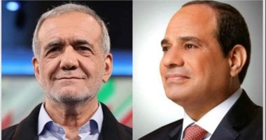 الرئيس السيسي يتلقى اتصالا هاتفيا من الرئيس الإيراني مسعود بزشكيان.