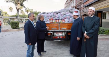 توزيع 5000 شنطة سلع غذائية على الأسر الأولى بالرعاية فى كفر الشيخ 