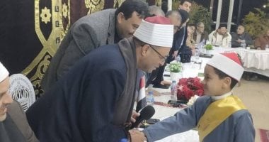 تكريم أكثر من 50 ألف حافظ للقرآن الكريم بالشرقية خلال شهر رمضان