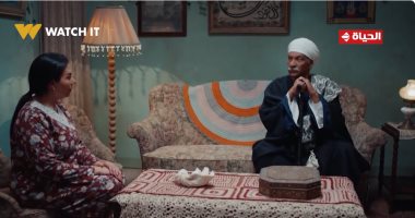الحلقة 9 من مسلسل بيبو.. مواجهة نارية بين سيد رجب وزينة منصور