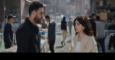 مسلسل علي كلاي