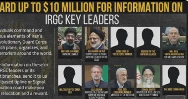 العالم هذا المساء.. أمريكا ترصد 10 ملايين دولار لمن يدلى بمعلومات عن مجتبى خامنئى.. قادة إيران يتحدون ترامب ويشاركون فى مسيرات مليونية وسط الشوارع.. سقوط صاروخ إيرانى عنقودى على مبنى جنوب تل أبيب واندلاع حريق