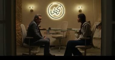 مسلسل على قد الحب الحلقة 24.. مها نصار تتوسل أحمد سعيد عبد الغنى لدعمها بعد فضحها