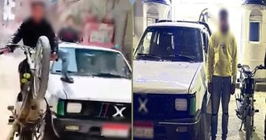 كانوا بيلعبوا.. سقوط شابين قاما بحركات استعراضية بشوارع الشرقية