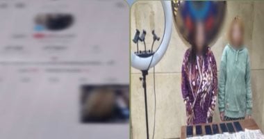 الرقص مقابل الدولار.. ضبط سيدتين بتهمة نشر مقاطع خادشة للحياء