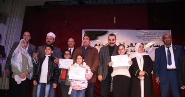 السكرتير العام لمحافظة الإسكندرية يشهد احتفالية تكريم الطلاب حفظة القرآن الكريم