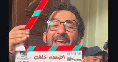 أحمد حلمى يحتفل بانتهاء تصوير فيلم أضعف خلقه: يارب يعجب الجمهور