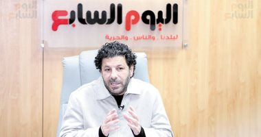 إياد نصار لـ اليوم السابع: كسرنا السردية الإسرائيلية بـ صحاب الأرض.. وانحزنا للإنسان فى غزة.. منة شلبى تعمل بإخلاص شديد والغزاوى محب للحياة ويملك حسا ساخرا.. وردى على تعليق تحدثى باللهجة المصرية كان مقصودا