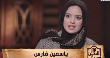 علي جمعة لـ فتاة: رضا الناس غاية لا تدرك والعدل هو الشفقة على الخلق