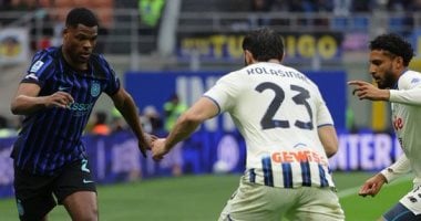 إنتر ميلان يتعثر أمام أتالانتا بالتعادل 1 - 1 فى الدوري الإيطالي.. فيديو
