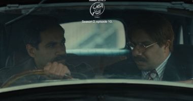 مسلسل النص التانى الحلقة 10.. يبيت فى السيارة لمراقبة الفندق