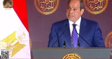 كلمة الرئيس السيسي فى حفل إفطار الأسرة المصرية