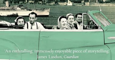 متحف البراءة.. كيف تحولت رواية أورهان باموق لمسلسل ومتحف حقيقى فى إسطنبول؟