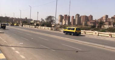 نشاط شديد للرياح المحملة بالأتربة فى الغربية.. فيديو 