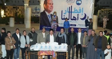 "مستقبل وطن" بسوهاج ينظم إفطارًا لـ250 طفلًا يتيمًا 
