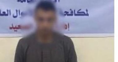 سقوط "نصاب البنوك" في المنيا