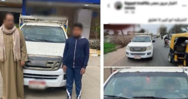 ضبط "طفل الشرقية".. قاد سيارة ربع نقل وسط الزحام