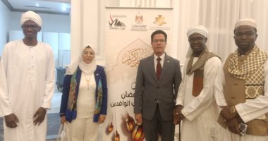 رئيس جامعة بنها يشارك فى حفل إفطار الطلاب الوافدين المتميزين