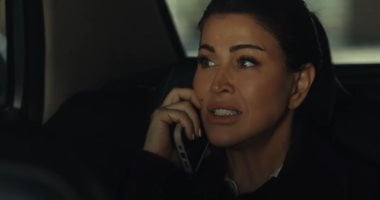 مسلسل اللون الأزرق