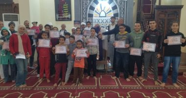 أوقاف جنوب سيناء تكرّم الفائزين في المسابقة الرمضانية بمسجد السلام القديم بالطور