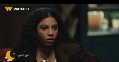 مسلسل فن الحرب الحلقة 25.. ياسمين تقتل علي بعد كشف خيانته وأسرار الماضي تطاردها.. سيد الجوكر يدخل في مصيدة تقلب مسار الأحداث.. وتامر يقع في حب صفية برغم صعوبة مهمة العصابة