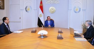 خلال الاجتماع