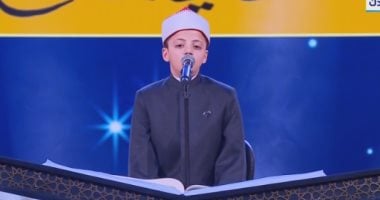 احتفال وزارة الأوقاف بليلة القدر