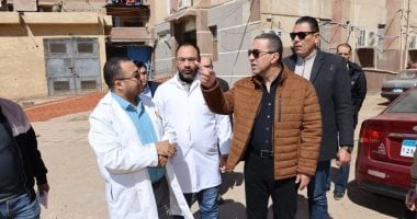 محافظ المنوفية يحيل 39 من العاملين بمستشفى الشهداء للتحقيق.. اعرف السبب