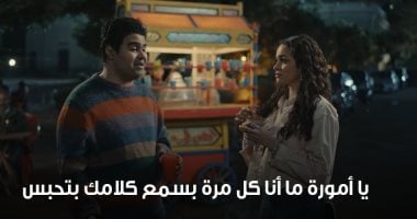 5 أبراج لازم تروح لهم لو بتدور على نصيحة زى سيد فى مسلسل فن الحرب