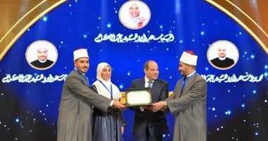 الرئيس السيسى يشهد احتفال الأوقاف بليلة القدر ويكرم الفائزين في برنامج دولة التلاوة