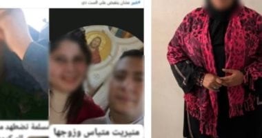 خناقة "ميكروباص المنصورة" تنتهي في القسم.. الأمن يضبط سيدة سبت راكبة