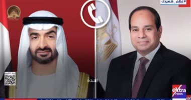 مصر تؤكد تضامنها الكامل مع الأشقاء بالخليج فى مواجهة الاعتداءات.. تقرير لإكسترا نيوز