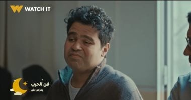 مسلسل فن الحرب الحلقة 27.. براءة سيد تُعيد التوازن للعصابة من جديد