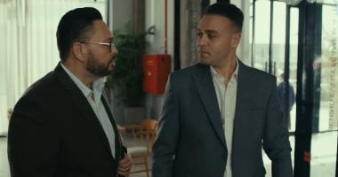 مسلسل اللون الأزرق