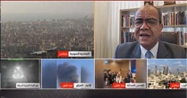 خبير استراتيجي للقاهرة الإخبارية: ضربات إيران لم تحقق أهدافا موجعة