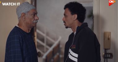 مسلسل بيبو الحلقة 12.. بيبو يصدم العمدة بقرار مفاجئ