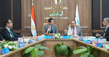 ملتقى توظيفى أبريل المقبل ومسابقة للقرآن ودورى للشطرنج بجامعة بنها الأهلية