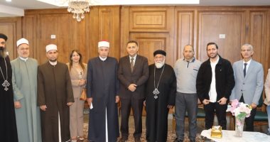 محافظ القليوبية يستقبل وفد بيت العائلة المصرية لتقديم التهانى بعيد الفطر